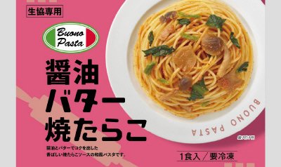 Ｂｕｏｎｏ Ｐａｓｔａ　醤油バター焼たらこ