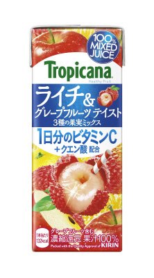 トロピカーナ　ライチ＆グレープフルーツテイスト