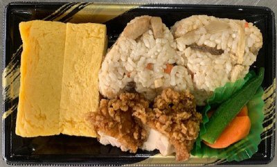 こだわりだし玉子と鶏五目ご飯の弁当