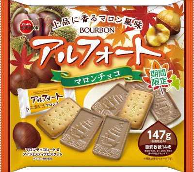 １４７ｇアルフォートマロンチョコ