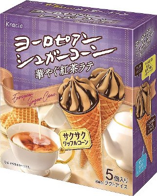 ヨーロピアンシュガーコーン　華やぐ紅茶ラテ