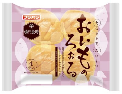 おいものろぉる