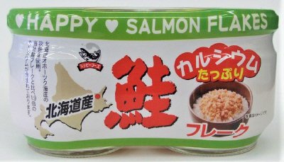 カルシウムたっぷり鮭フレーク