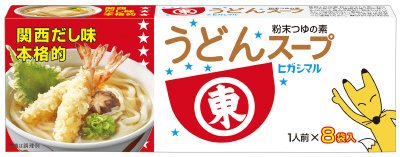 うどんスープ