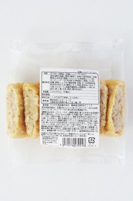 豆腐ハンバーグいなり