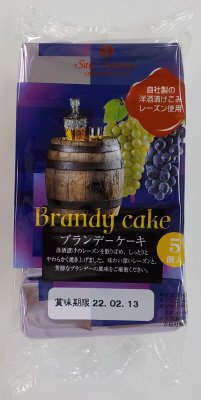 ブランデーケーキ