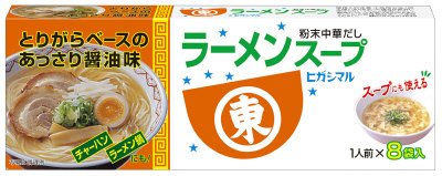 ラーメンスープ