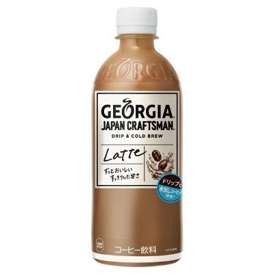 ジョージア　ジャパンクラフトマン　カフェラテ
