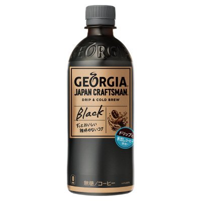 ジョージア　ジャパンクラフトマン　ブラック