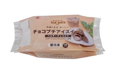 チョコプチアイスイーツ