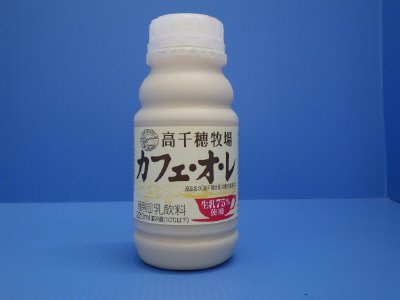 高千穂牧場カフェ・オ・レ