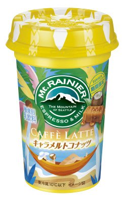 マウントレーニア　カフェラッテ　キャラメルトコナッツ