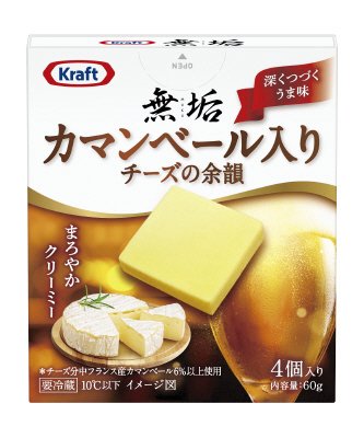 クラフト　無垢　カマンベール入りチーズの余韻