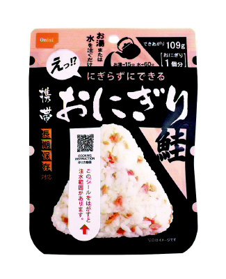 携帯おにぎり鮭