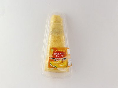 Ｈａｐｐｙ！北海道メロンクレープ