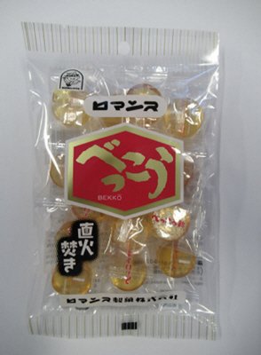 べっこう飴