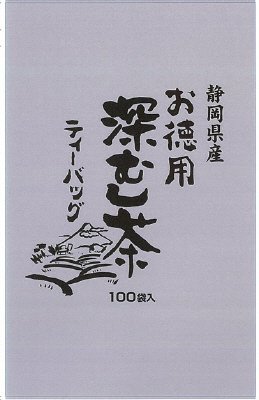 静岡県産　お徳用深むし茶ティーバッグ