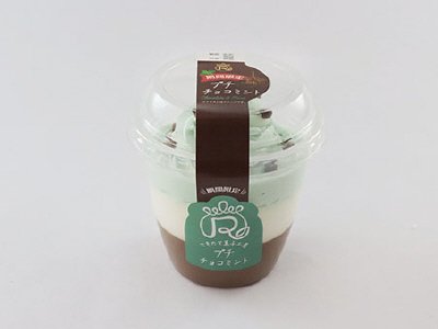 プチ　チョコミント