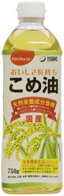 こめ油