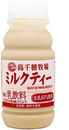 高千穂牧場　ミルクティー