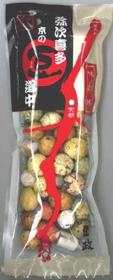 京の豆道中　味の旅