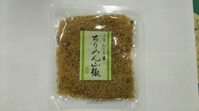ちりめん山椒