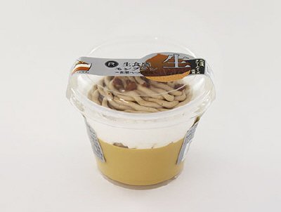 生食感モンブラン　～和栗ペースト使用～