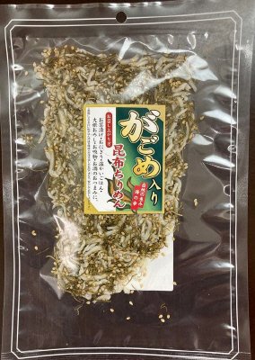 がごめ入り昆布ちりめん