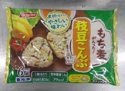 もち麦が入った！枝豆こんぶおにぎり