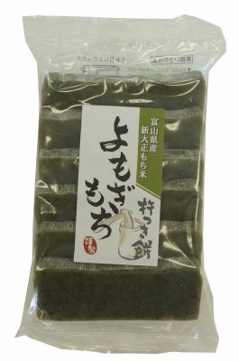 6枚よもぎもち