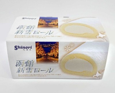 函館新雪ロール