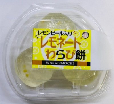 レモネードわらび餅