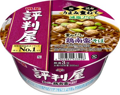 評判屋　重ねだし鶏南蛮そば