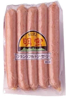 明宝フランクフルト