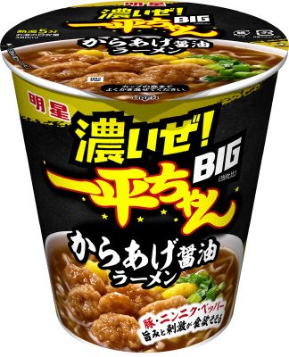 濃いぜ！一平ちゃんＢＩＧ　からあげ醤油ラーメン