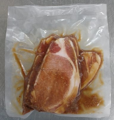 豚ロース熟成塩麹照り焼き