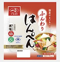 ふんわりはんぺん