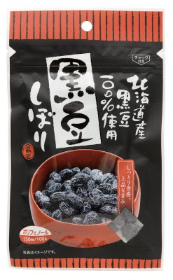 黒豆しぼり