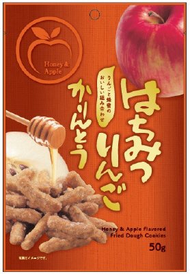 はちみつりんごかりんとう