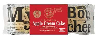 林檎クリームケーキ