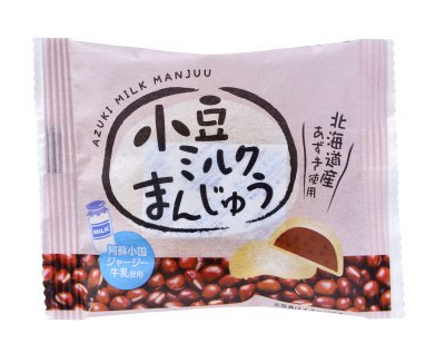 小豆ミルクまんじゅう
