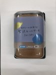 生クリーム仕立ての贅沢ロールケーキ