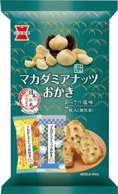 マカダミアナッツおかき