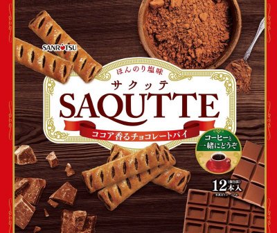 サクッテ　チョコレートパイ