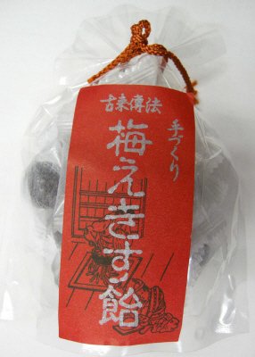 梅えきす飴