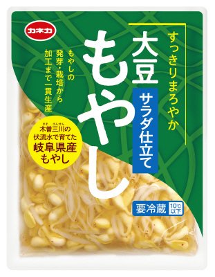 大豆もやしサラダ仕立て