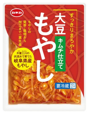 大豆もやしキムチ仕立て