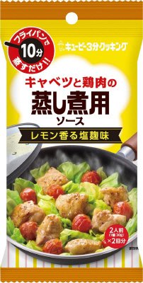 キャベツと鶏肉の蒸し煮用ソース　レモン香る塩麹味