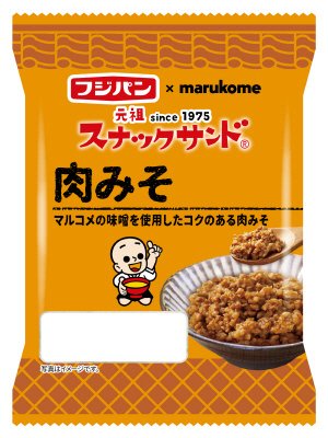 スナックサンド　肉みそ