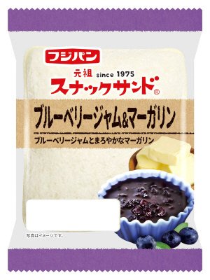 スナックサンド　ブルーベリージャム＆マーガリン